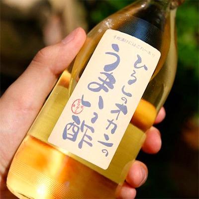 ふるさと納税 四万十町 お肉、お魚、お野菜に!美味しい甘酢「ひろしのオカンのうまいっ酢」2本セット