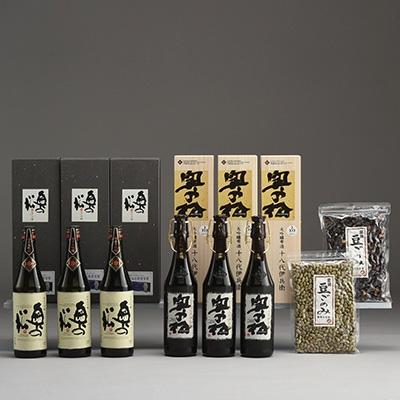 ふるさと納税 二本松市 「奥の松セット」純米大吟醸720ml×3本、大吟醸雫酒720ml×3本、豆ごのみ青豆、黒豆各1袋