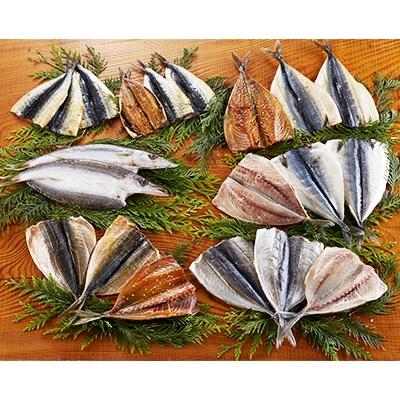 ふるさと納税 長崎市 一押し干物!!20枚入り長崎蚊焼干しセット