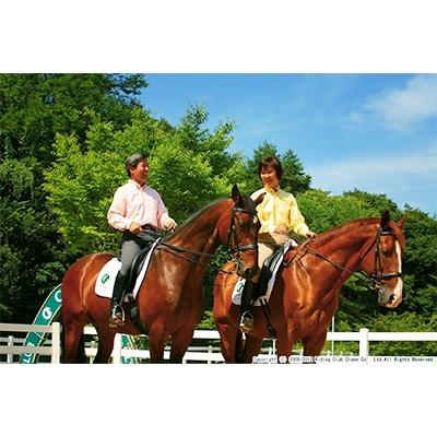 ふるさと納税 桑名市 クレイン東海 乗馬体験(30分)ペアコース