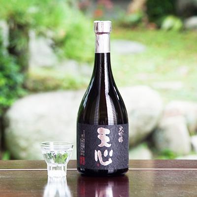 ふるさと納税 北九州市 天心 大吟醸720ml MZ01-S10