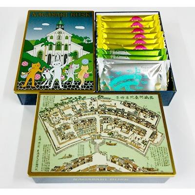 ふるさと納税 長崎市 出島表門橋 記念セット