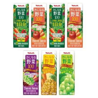 ふるさと納税 須賀川市 [須賀川市内限定]ヤクルト配達見守り訪問 気になる野菜シリーズ (6か月間)