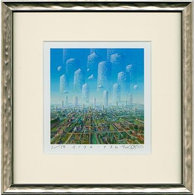 ふるさと納税 茨木市 借景庭園Sq