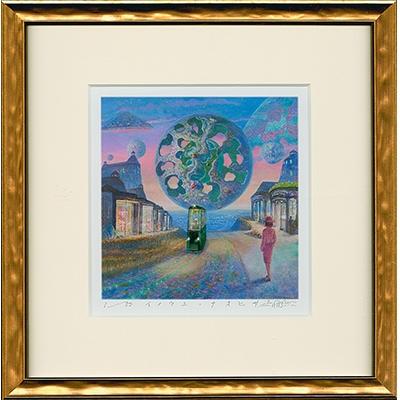 ふるさと納税 茨木市 星見坂Sq