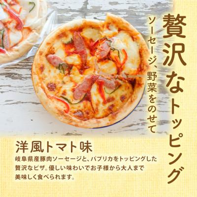 ふるさと納税 飛騨市 <明治30年創業の牛乳屋・牧成舎>新鮮な生乳で作った、自家製チーズたっぷりピザ3枚セット |  | 01