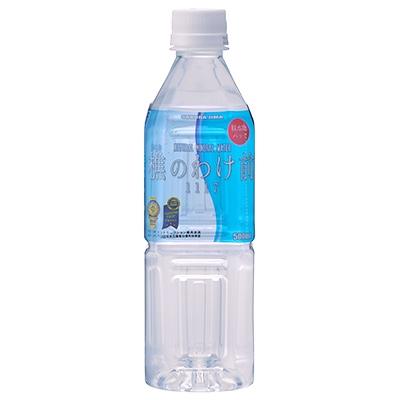 ふるさと納税 垂水市 天然水「樵のわけ前1117」 500ml×24本 : Yahoo