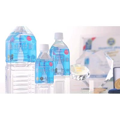 ふるさと納税 垂水市 天然水「樵のわけ前1117」 2L×12本の画像