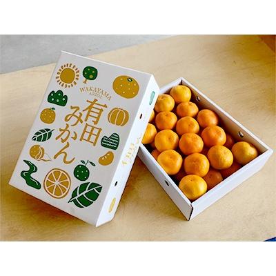 ふるさと納税 湯浅町 [まごころ手選別]和歌山の有田みかん(極早生) 化粧箱入り約5kgMサイズ[2026年発送]