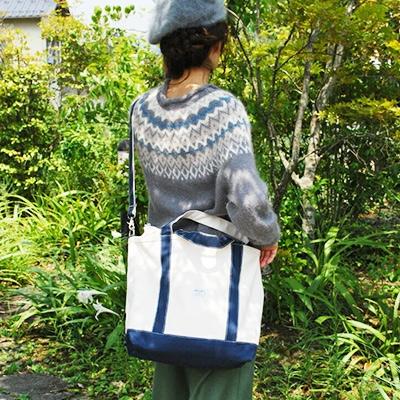ふるさと納税 朝来市 HYLON ファスナー付き2WAY Lサイズ 生成り×紺