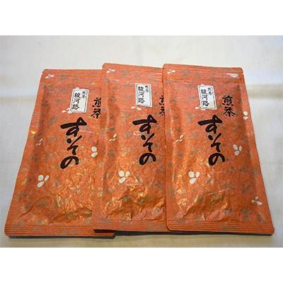 ふるさと納税 裾野市 深蒸し上煎茶 駿河路