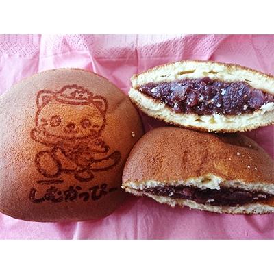 ふるさと納税 占冠村 しむかっぴー どら焼き10個セット