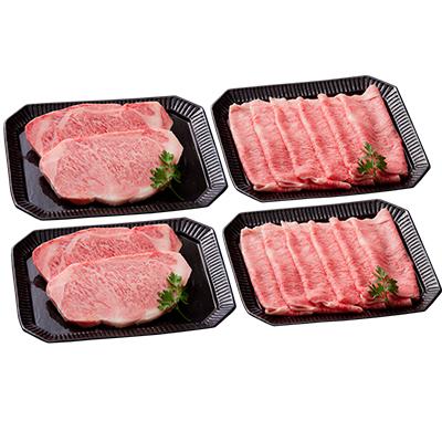 ふるさと納税 江北町 [A5ランク佐賀牛]三栄の佐賀牛ロースマスターズセット(ステーキ350g×4枚・スライス1.3kg)