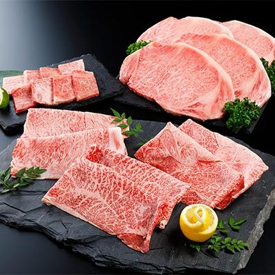 ふるさと納税 江北町 [A5ランク佐賀牛]三栄の佐賀牛花鳥風月セット(3.2kg)