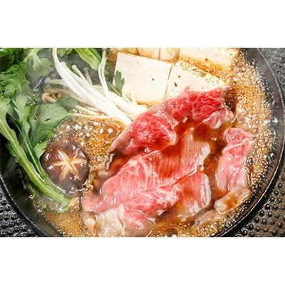 ふるさと納税 白老町 白老牛　すき焼き用 450g すき焼きのたれセット |  | 01
