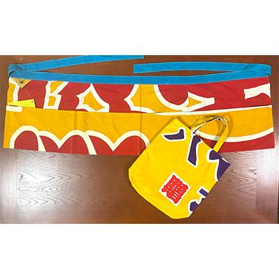 ふるさと納税 白老町 [一点物]大漁トートSサイズ&amp;大漁エプロン