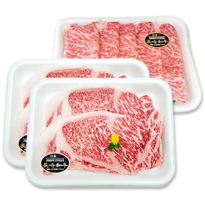 ふるさと納税 時津町 長崎和牛 ステーキ・焼肉・すき焼き2セット(2800g)