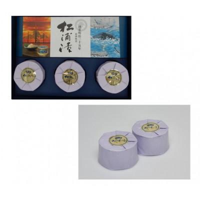 ふるさと納税 唐津市 特撰松浦漬缶詰(3缶入×1箱)+特選松浦漬缶詰2缶