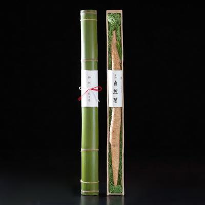 ふるさと納税 唐津市 『自然薯特大』 贈答用竹筒入