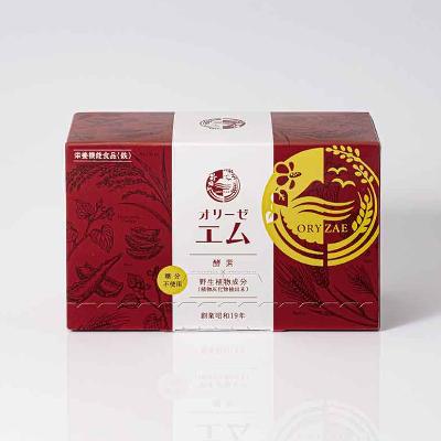 ふるさと納税 唐津市 〔オリーゼ エム〕