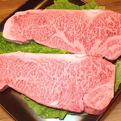 ふるさと納税 唐津市 [佐賀牛サーロイン] ステーキカット(600g)