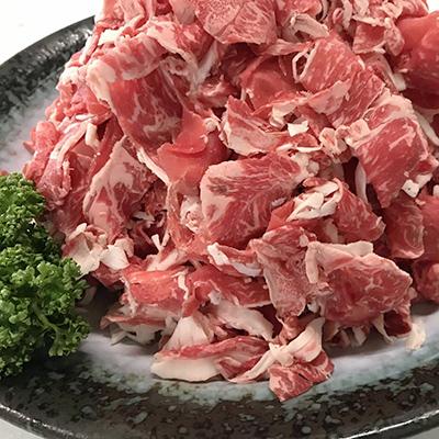 ふるさと納税 唐津市 〔佐賀産和牛〕切り落とし1.2kg(600g×2パック)
