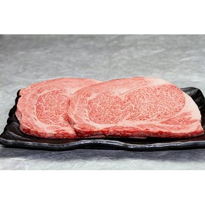 ふるさと納税 唐津市 佐賀牛特選上ロース(300g×2)