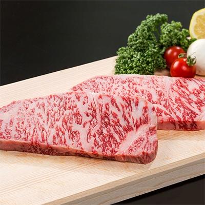 ふるさと納税 唐津市 "極旨" 佐賀牛サーロインステーキ 140g×2枚