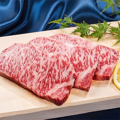 ふるさと納税 唐津市 佐賀牛サーロインステーキ 200g×3枚+佐賀産和牛切り落とし500g
