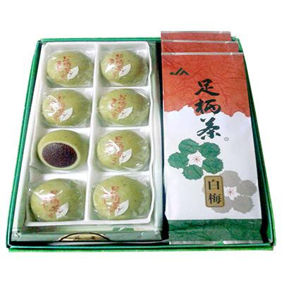 ふるさと納税 松田町 足柄茶饅頭セット | 