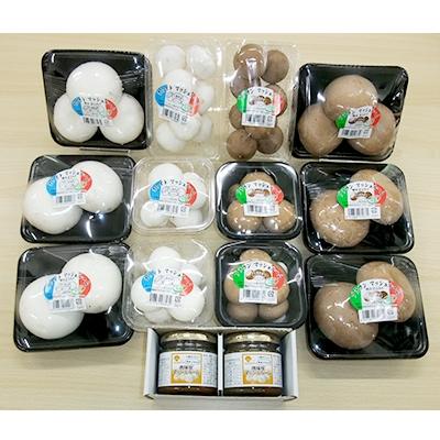 ふるさと納税 香取市 よし!もっとマッシュルーム食べようセット