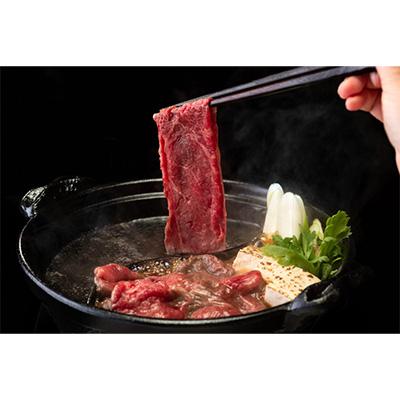 ふるさと納税 近江八幡市 極上近江牛すきしゃぶ用赤身(モモ)【500g】 |  | 02