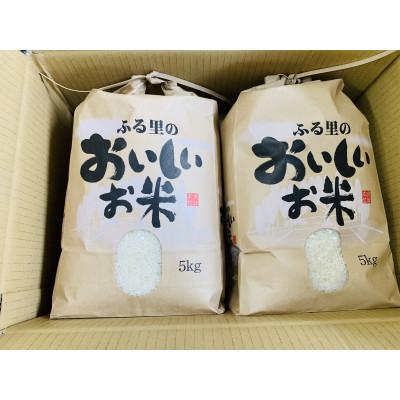 ふるさと納税 近江八幡市 令和7年産 近江米【秋の詩 10kg】環境