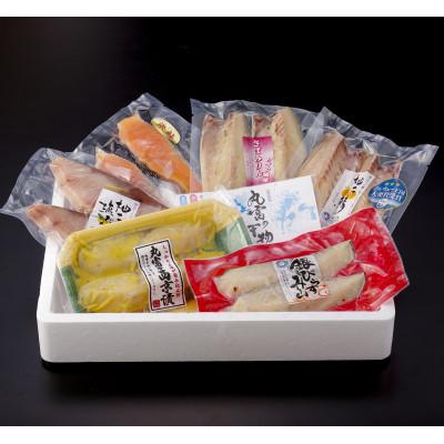 ふるさと納税 佐世保市 丸富の切身干物詰合せ「祭」