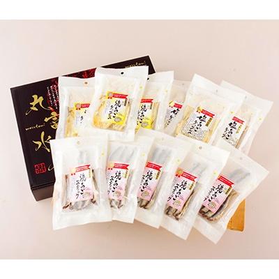 ふるさと納税 佐世保市 長崎の定番おつまみ「丸富の味付け焼あご詰め合わせ」