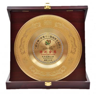 ふるさと納税 宇治田原町 特別金賞受賞　宇治抹茶　琴_2
