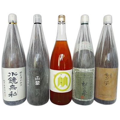 ふるさと納税 あさぎり町 球磨焼酎 松の泉 飲み比べ5本セット(各1800ml)