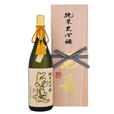 ふるさと納税 嬉野市 純米大吟醸東長(限定品)しずく搾り1.8L