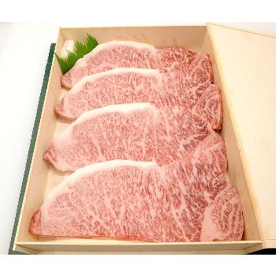 ふるさと納税 三好市 和一ステーキ用サーロイン800g