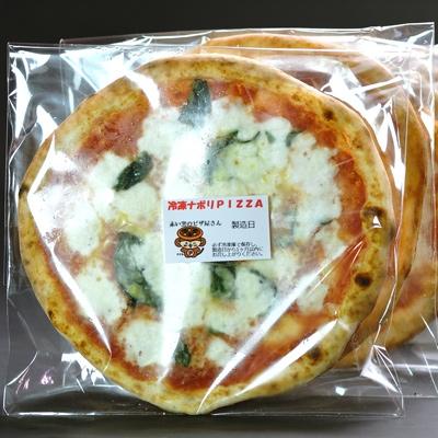 ふるさと納税 唐津市 冷凍ナポリピッツァ25cm・4枚セット |  | 01