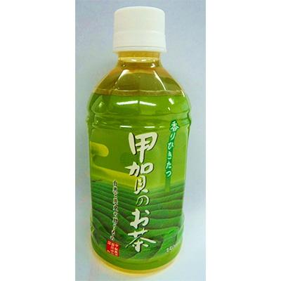 ふるさと納税 甲賀市 甲賀のお茶ペットボトル(緑茶・玄米茶)2箱 |  | 02