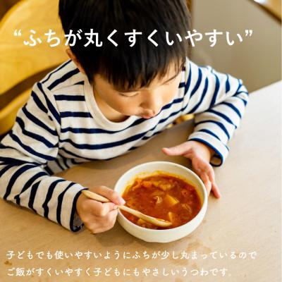 ふるさと納税 甲賀市 信楽焼・明山のこどものうつわ(大)火色&白セットcodomono-04set |  | 03
