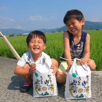 ふるさと納税 江北町 新米【令和8年産】農薬、化学肥料を極限まで減らした、ひなたむらのさがびより玄米5kg×2袋 | 