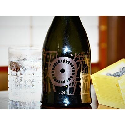 ふるさと納税 丹波市 黒豆焼酎 黒丹波 720ml