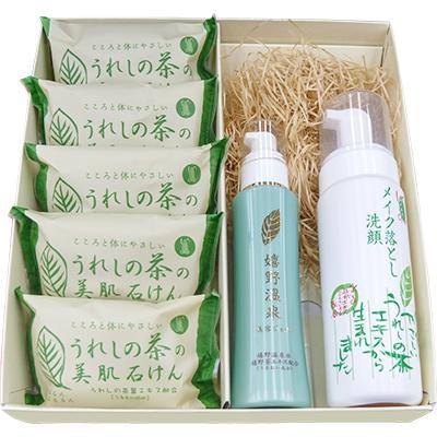 ふるさと納税 嬉野市 人気のうれしの茶スキンケアセット (梅)