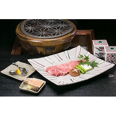 ふるさと納税 豊山町 サーロインステーキペアチケット