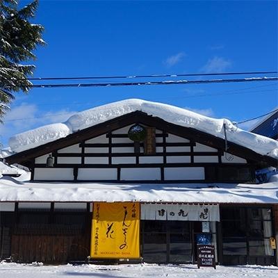 ふるさと納税 横手市 横手の美酒セット 1.8L×2本 |  | 03