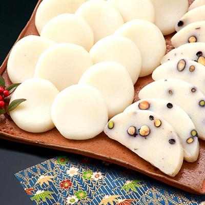 ふるさと納税 世羅町 お餅詰合せセットB白平餅450g×2豆餅400g×1