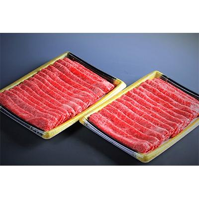 ふるさと納税 唐津市 [A5等級]佐賀牛モモスライス800g(すき焼き・しゃぶしゃぶ用)