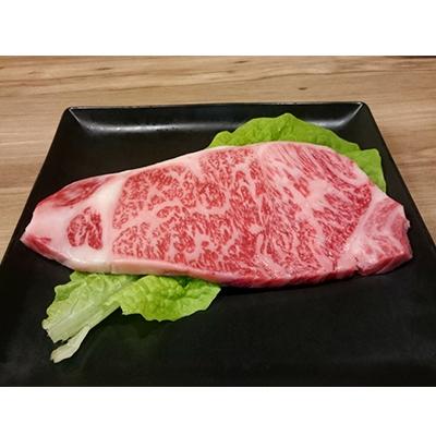 ふるさと納税 唐津市 焼肉おおきに 佐賀牛サーロインステーキ用 200g 1枚入り